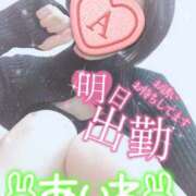 ヒメ日記 2026/03/27 18:16 投稿 愛音あおい 五十路マダムエクスプレス豊橋店（カサブランカグループ）