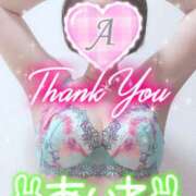 ヒメ日記 2026/03/29 00:52 投稿 愛音あおい 五十路マダムエクスプレス豊橋店（カサブランカグループ）