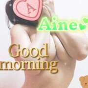 ヒメ日記 2026/03/30 12:46 投稿 愛音あおい 五十路マダムエクスプレス豊橋店（カサブランカグループ）