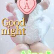 ヒメ日記 2026/04/01 00:32 投稿 愛音あおい 五十路マダムエクスプレス豊橋店（カサブランカグループ）