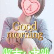 ヒメ日記 2026/04/01 09:30 投稿 愛音あおい 五十路マダムエクスプレス豊橋店（カサブランカグループ）