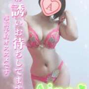 ヒメ日記 2026/04/06 13:08 投稿 愛音あおい 五十路マダムエクスプレス豊橋店（カサブランカグループ）