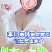 ヒメ日記 2026/04/06 19:10 投稿 愛音あおい 五十路マダムエクスプレス豊橋店（カサブランカグループ）