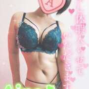 愛音あおい 帰宅しました… 五十路マダムエクスプレス豊橋店（カサブランカグループ）