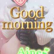 ヒメ日記 2026/04/12 07:44 投稿 愛音あおい 五十路マダムエクスプレス豊橋店（カサブランカグループ）