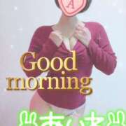 ヒメ日記 2026/05/05 09:48 投稿 愛音あおい 五十路マダムエクスプレス豊橋店（カサブランカグループ）