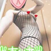 ヒメ日記 2026/05/07 12:46 投稿 愛音あおい 五十路マダムエクスプレス豊橋店（カサブランカグループ）