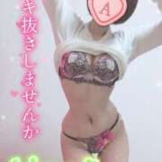 ヒメ日記 2026/05/08 16:50 投稿 愛音あおい 五十路マダムエクスプレス豊橋店（カサブランカグループ）