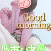 ヒメ日記 2026/05/10 09:46 投稿 愛音あおい 五十路マダムエクスプレス豊橋店（カサブランカグループ）