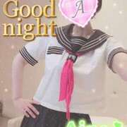 ヒメ日記 2026/05/13 23:46 投稿 愛音あおい 五十路マダムエクスプレス豊橋店（カサブランカグループ）