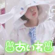 ヒメ日記 2026/05/15 23:46 投稿 愛音あおい 五十路マダムエクスプレス豊橋店（カサブランカグループ）