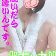 ヒメ日記 2026/06/13 16:14 投稿 愛音あおい 五十路マダムエクスプレス豊橋店（カサブランカグループ）