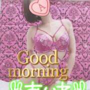 ヒメ日記 2026/06/16 05:46 投稿 愛音あおい 五十路マダムエクスプレス豊橋店（カサブランカグループ）