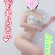 ヒメ日記 2026/08/13 00:22 投稿 愛音あおい 五十路マダムエクスプレス豊橋店（カサブランカグループ）
