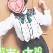 ヒメ日記 2026/08/25 00:46 投稿 愛音あおい 五十路マダムエクスプレス豊橋店（カサブランカグループ）