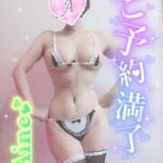 ヒメ日記 2026/09/13 14:18 投稿 愛音あおい 五十路マダムエクスプレス豊橋店（カサブランカグループ）