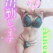 ヒメ日記 2026/09/13 15:46 投稿 愛音あおい 五十路マダムエクスプレス豊橋店（カサブランカグループ）