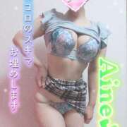ヒメ日記 2026/09/13 16:00 投稿 愛音あおい 五十路マダムエクスプレス豊橋店（カサブランカグループ）