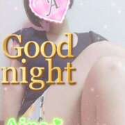 ヒメ日記 2026/09/15 23:46 投稿 愛音あおい 五十路マダムエクスプレス豊橋店（カサブランカグループ）