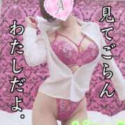 ヒメ日記 2026/09/20 11:16 投稿 愛音あおい 五十路マダムエクスプレス豊橋店（カサブランカグループ）