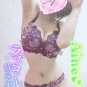 ヒメ日記 2026/09/25 13:30 投稿 愛音あおい 五十路マダムエクスプレス豊橋店（カサブランカグループ）