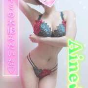 ヒメ日記 2026/09/28 15:10 投稿 愛音あおい 五十路マダムエクスプレス豊橋店（カサブランカグループ）