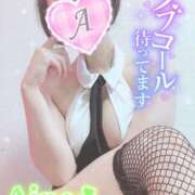 ヒメ日記 2026/10/05 15:02 投稿 愛音あおい 五十路マダムエクスプレス豊橋店（カサブランカグループ）