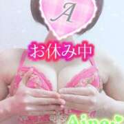 ヒメ日記 2026/10/13 20:56 投稿 愛音あおい 五十路マダムエクスプレス豊橋店（カサブランカグループ）