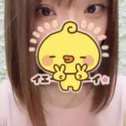 ゆめ 🙂‍↕️ ジュリアングループ三多摩店