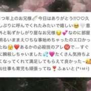 ヒメ日記 2026/01/22 00:18 投稿 あるか 女の子がセルフで撮影する店！！成田デリヘル『生パネル』伝説