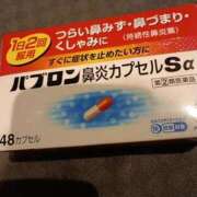 ヒメ日記 2025/11/10 18:38 投稿 友近（ともちか） 熟女の風俗最終章 大宮店