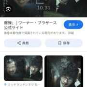 ヒメ日記 2025/11/13 01:35 投稿 友近（ともちか） 熟女の風俗最終章 大宮店