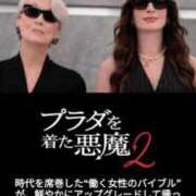 ヒメ日記 2026/01/07 18:16 投稿 友近（ともちか） 熟女の風俗最終章 大宮店