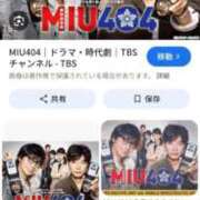 ヒメ日記 2026/03/12 17:42 投稿 友近（ともちか） 熟女の風俗最終章 大宮店