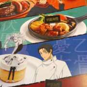 友近（ともちか） またまた、爆美女とデ－ト 熟女の風俗最終章 大宮店