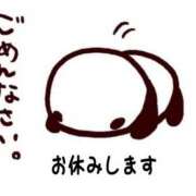 ヒメ日記 2025/07/01 18:03 投稿 ふう spicyな女たち