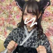 ヒメ日記 2026/01/03 16:31 投稿 葉山ひめか グランエステ東京 品川（シンデレラグループ）