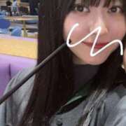 葉山ひめか おひる！ グランエステ東京 品川（シンデレラグループ）