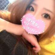 ヒメ日記 2025/09/05 10:15 投稿 えるな 折り紙 ORIGAMI