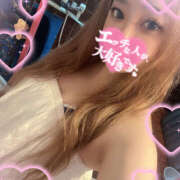 ヒメ日記 2025/09/06 21:15 投稿 えるな 折り紙 ORIGAMI