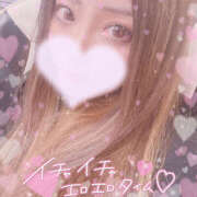 ヒメ日記 2025/09/10 09:12 投稿 えるな 折り紙 ORIGAMI