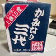 ヒメ日記 2026/04/14 16:03 投稿 えるな 折り紙 ORIGAMI