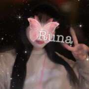 ヒメ日記 2026/02/13 07:50 投稿 るな 吉原ファーストレディ