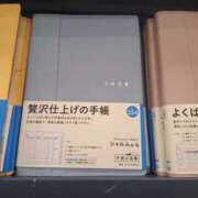 ヒメ日記 2025/09/17 10:51 投稿 いくみ 若妻淫乱倶楽部