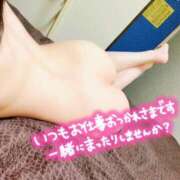 ヒメ日記 2025/06/19 00:50 投稿 ★くれは★ エロリスト富士