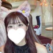 瑠奈-るな【FG系列】 しゅっきん！ ほんとうの人妻 横浜本店