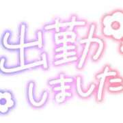 ヒメ日記 2025/07/19 16:25 投稿 地元産/ゆき PREMIUMー萌ー