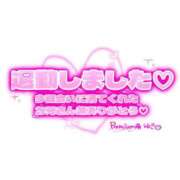 ヒメ日記 2025/07/28 02:45 投稿 地元産/ゆき PREMIUMー萌ー