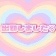 ヒメ日記 2025/08/24 21:15 投稿 地元産/ゆき PREMIUMー萌ー