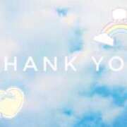 ヒメ日記 2025/06/30 07:59 投稿 なの 妖精（ようせい）